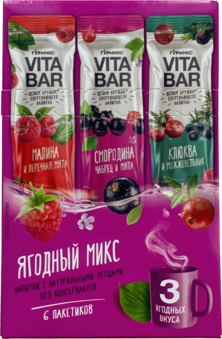 Напиток ягодный микс VITA BAR  33 грамма *6