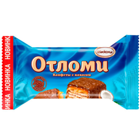 Конфеты весовые Отломи кокос