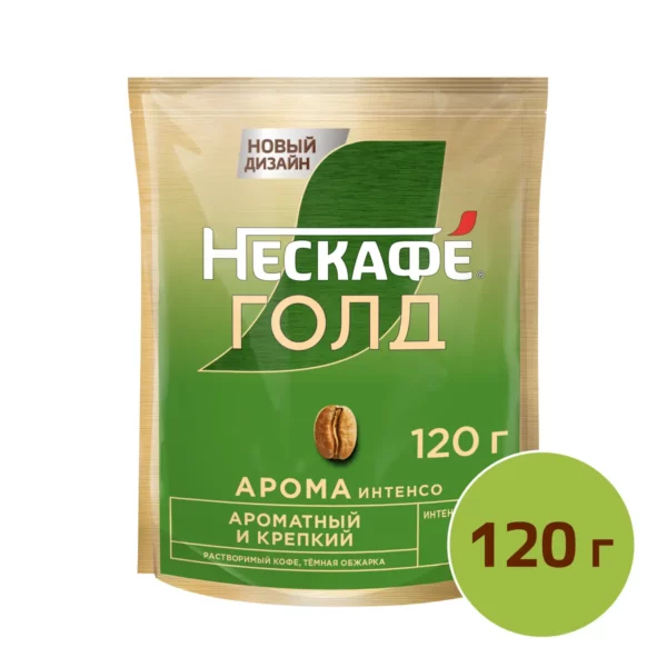 Кофе растворимый Нескафе Голд Арома Интенсо