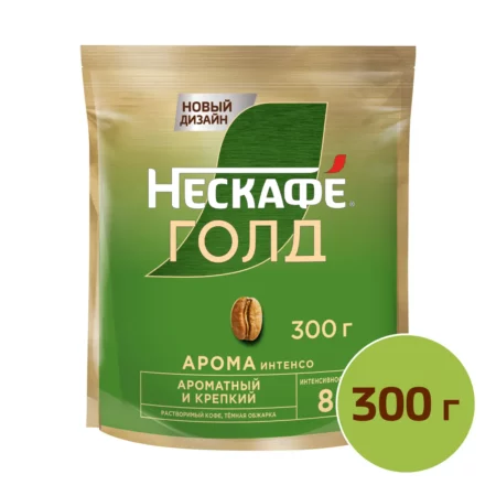 Кофе растворимый Нескафе Голд Арома Интенсо