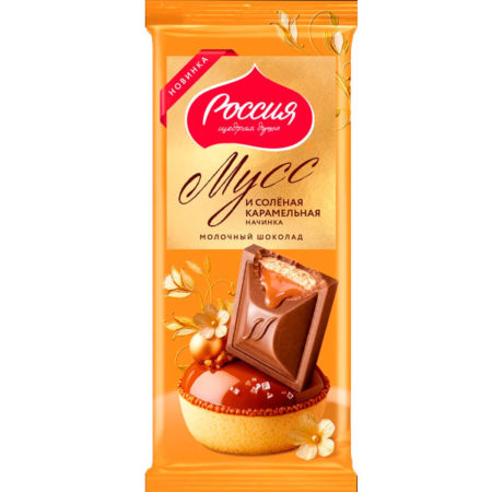 Шоколад Россия молочный Мусс