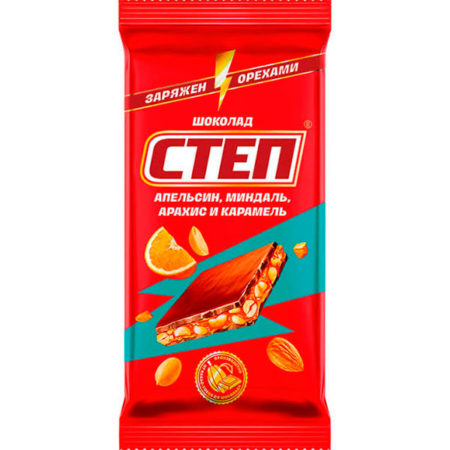 Шоколад Степ молочный