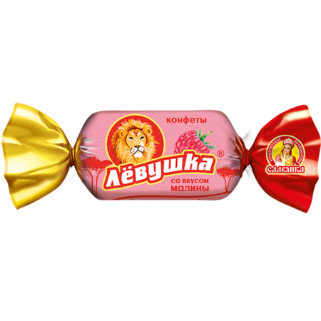 конфеты левушка малина