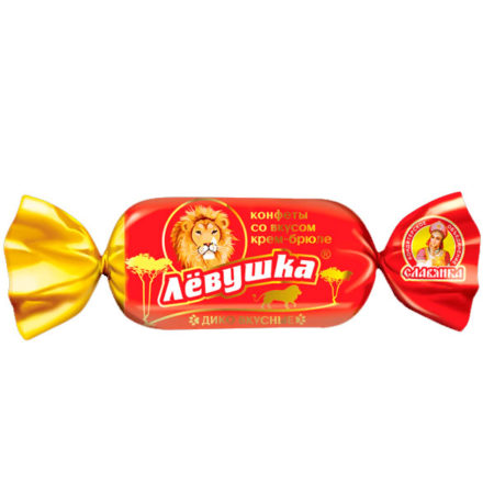 Конфеты Левушка со вкусом крем-брюле