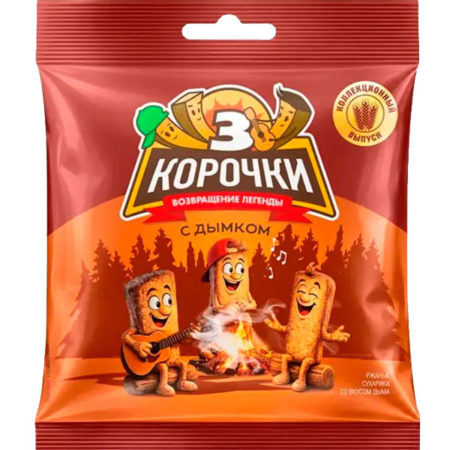 Сухарики 3 Корочки с дымком